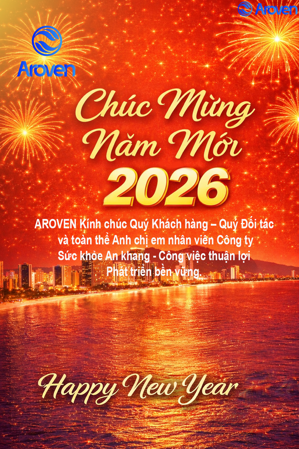 AROVEN   chúc mừng TẾT DƯƠNG LỊCH 2026